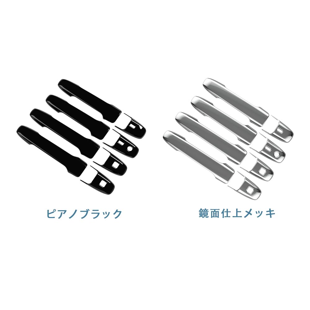 Amazon.co.jp: TADOKAPATU ダイハツ タントカスタム 専用 ドア Amazon.co.jp: TADOKAPATU ダイハツ タントカスタム 専用 ドア
